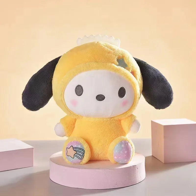 Cute Animal Plush